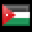 Jordan.png, PNG k�pf�jl
