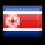 North Korea.png, PNG k�pf�jl
