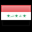 Iraq.png, PNG k�pf�jl