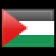 Palestine.png, PNG k�pf�jl