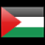Palestine.png, PNG k�pf�jl