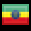 Ethiopia.png, PNG k�pf�jl