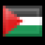 Palestine.png, PNG k�pf�jl