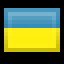 Ukraine.png, PNG k�pf�jl