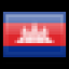 Cambodja.png, PNG k�pf�jl