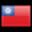 Myanmar(Burma).png, PNG k�pf�jl
