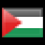 Palestine.png, PNG k�pf�jl