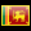 Sri Lanka.png, PNG k�pf�jl