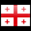 Georgia.png, PNG k�pf�jl