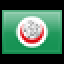 Islamic Conference.png, PNG k�pf�jl