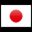 Japan.png, PNG k�pf�jl
