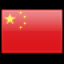 China.png, PNG k�pf�jl