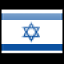 Israel.png, PNG k�pf�jl