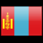 Mongolia.png, PNG k�pf�jl