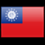 Myanmar(Burma).png, PNG k�pf�jl