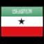Somaliland.png, PNG k�pf�jl